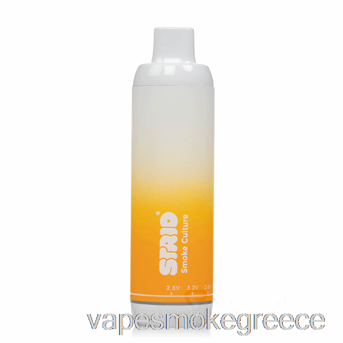 Vape Greece Strio Cartboy Pro Twist 510 μπαταρία λάβα πορτοκαλί